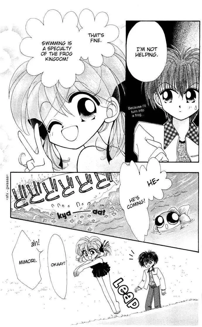 Kero Kero Chime Chapter 6 19